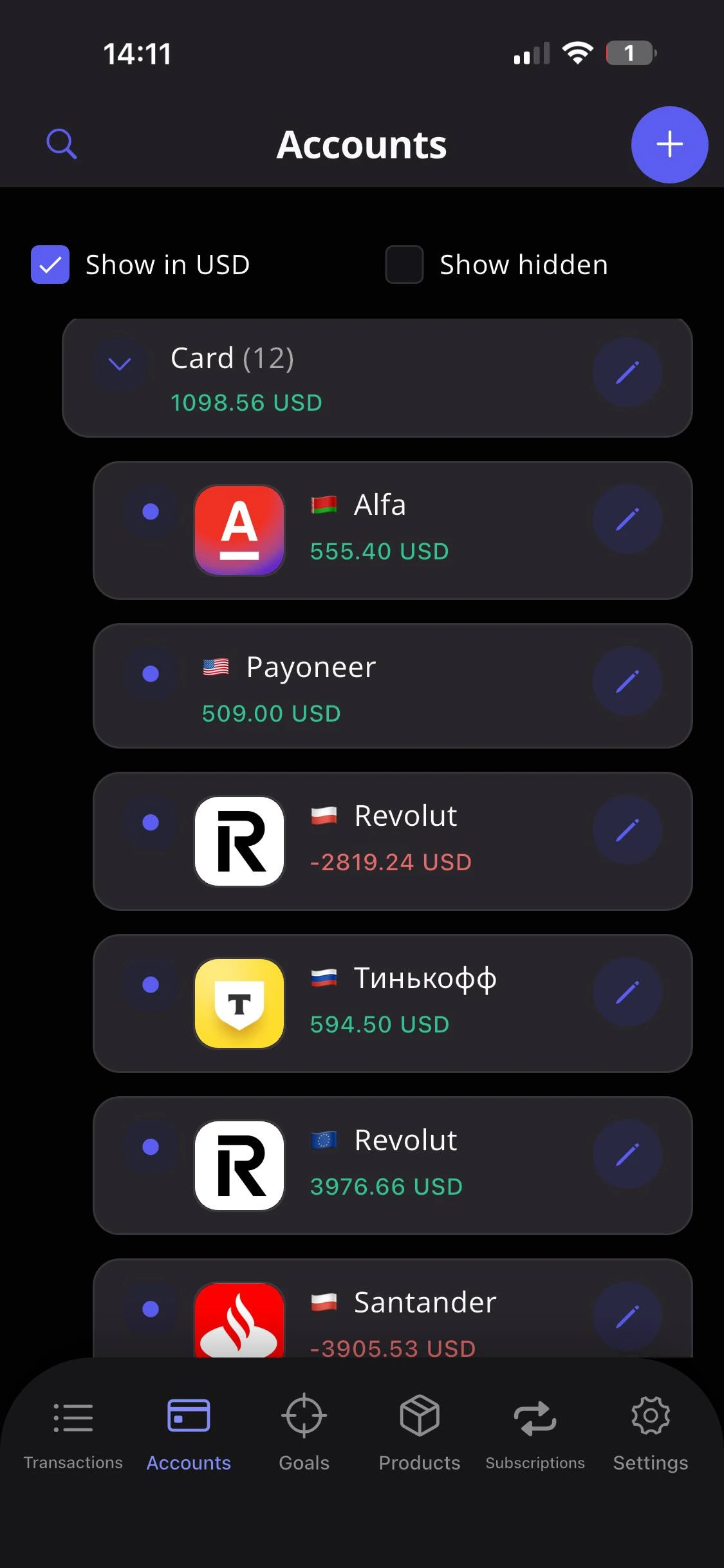 Bank selection dropdown